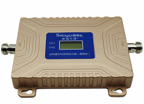 利辛双频手机信号放大器200㎡