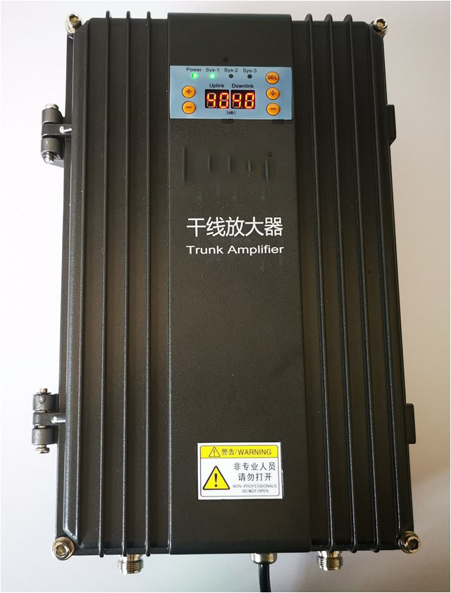  利辛FM调频广播双向干线放大器